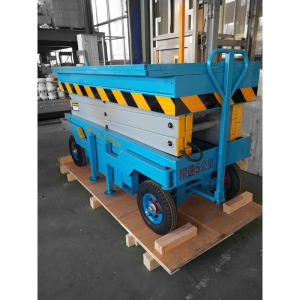 ODM Automotive Hydraulic Industrial Lifting Equipment Scissor Lift