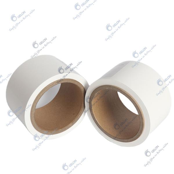 Battery Materials PE/PP Ceramic Coated PP/PE/PP Multilayer Celgard Separator  Lithium Ion Battery Materials