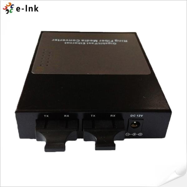 1000M Ring Type Fiber Media Converter