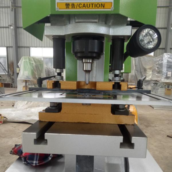 7500w 2Head Hydraulic Punch And Shear Machine 65T  90 Ton Ironworker