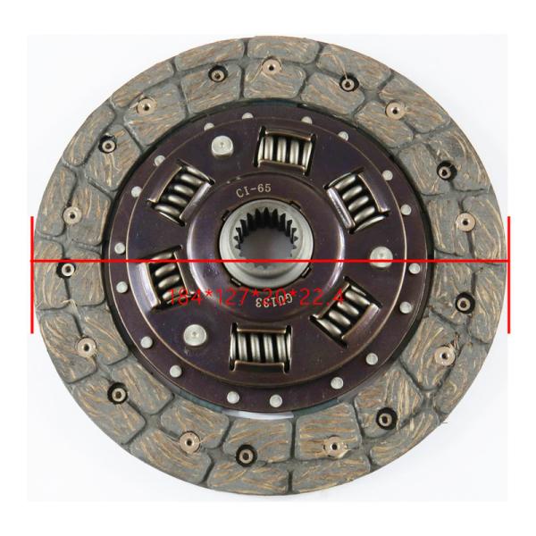 1985-1986 Mitsubishi Mirage Clutch Disc Plate MD710003