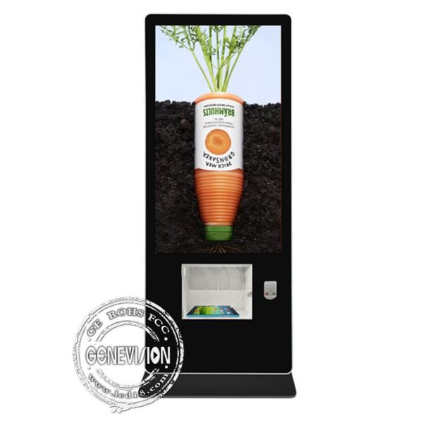 55 киоск экрана касания андроида 7,1 Bluetooth со шкафчиком