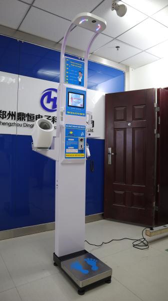 Adult Electronic Medical Weighing Scale Body Fat Rate Height Weight Digital Scales with Printer