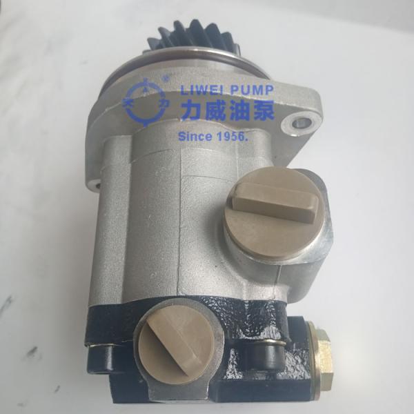 Custom Tractor Hydraulic Gear Pump Hydraulic Steering Pump 4x4 DZ9100130009