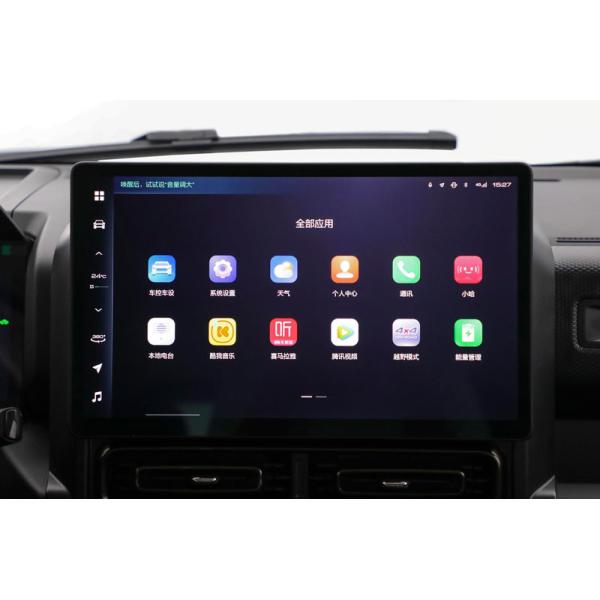 Бензиновый Raptor Haval SUV Гибридные автомобили 2023 1.5T Hi4 102 Discovery Edition