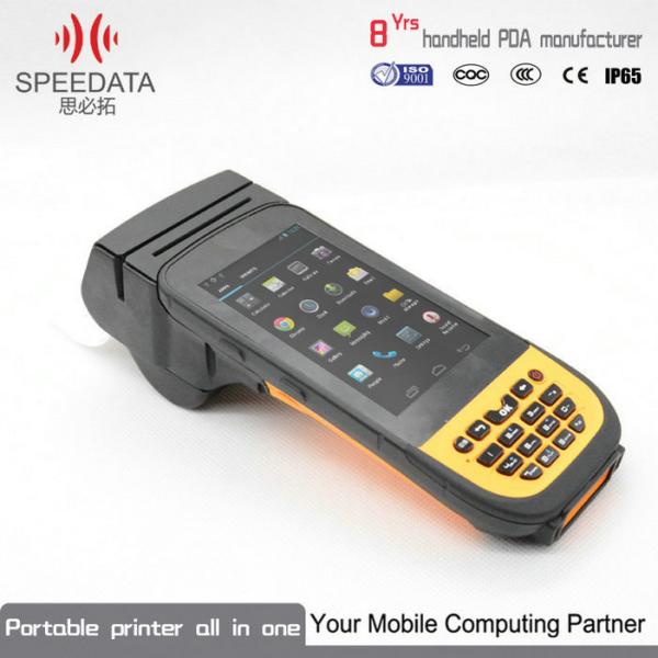 Wireless All In One PDA Thermal Printer Bluetooth Wifi 3G Sim Card Modules