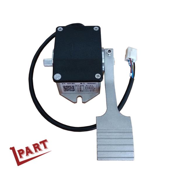 0-5K Forklift Throttle Golf Cart Accelerator Pedal EFP001