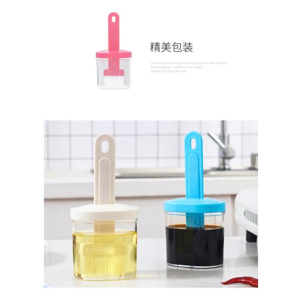 Plastic kitchen oil brush Barbecue brush with box