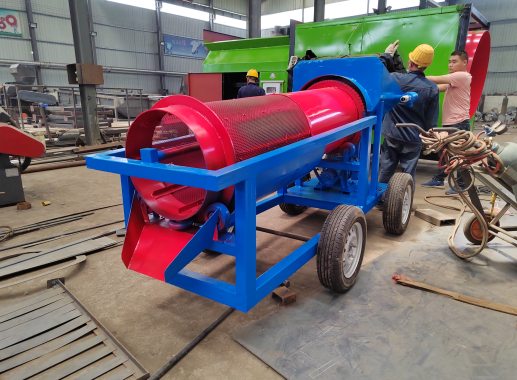 Alluvial Gold Washing Fine Gold Trommel Screen for Metallurgical Gold Ore Processing