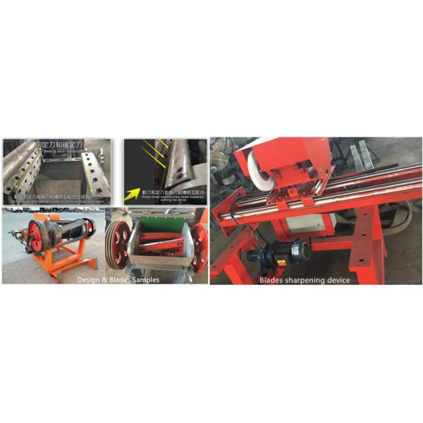 Водоустойчивая дробилка холста сени автомата для резки ветоши ПУ ТПУ ПВК ПЭ ткани