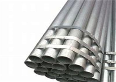 Bare Coated GRB Carbon Steel Pipe 1mm To 80mm Steel Tube Hot Rolled