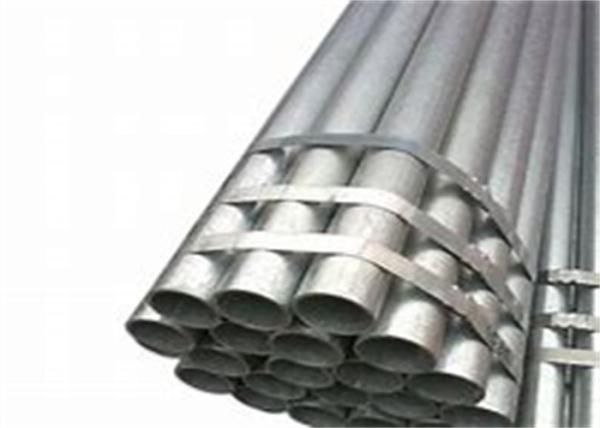 Bare Coated GRB Carbon Steel Pipe 1mm To 80mm Steel Tube Hot Rolled