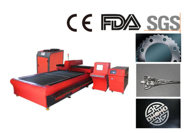 1000W Power Metal Fiber Laser Cutting Machine / Laser Metal Cutting Machine
