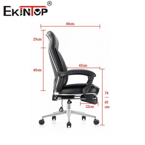 Прочный офисный стул из синтетической кожи для долгосрочного комфорта