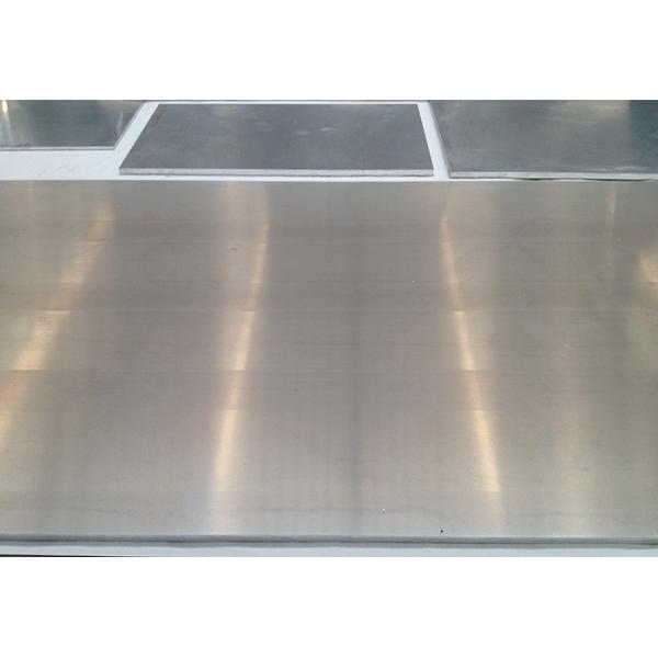 AA5754  Marine Grade Aluminum Sheet