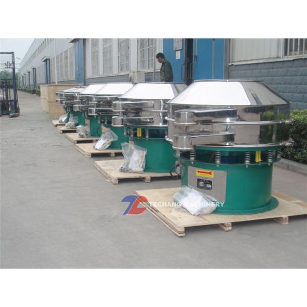Ultrasonic Milk Powder Sieve 1500RPM Industrial Vibrating Screen