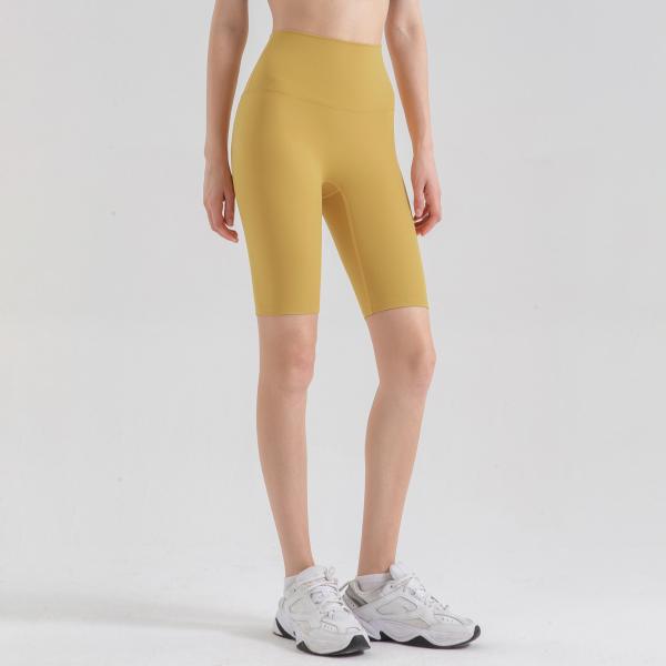 Sanded nude feeling exercise yoga pants women's running fitness shorts no embarrassing line