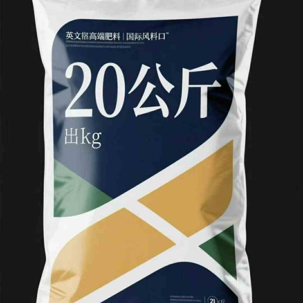 0.2mm-0.4mm Thickness Heavy Duty PE Bags 25kg For Industrial Packaging