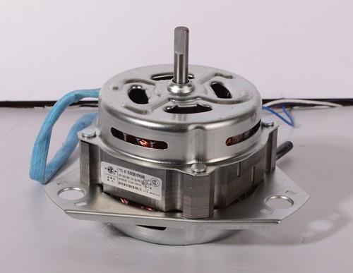 Home Appliance Universal Electric Motor for Washing Machine HK-178X