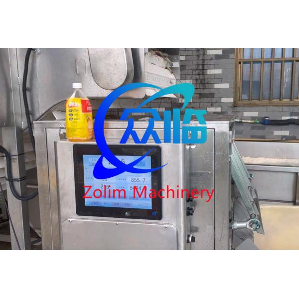 Hot Sale Fish Raw Material Weighing Machine For Weighing Speed 1-18 times/min