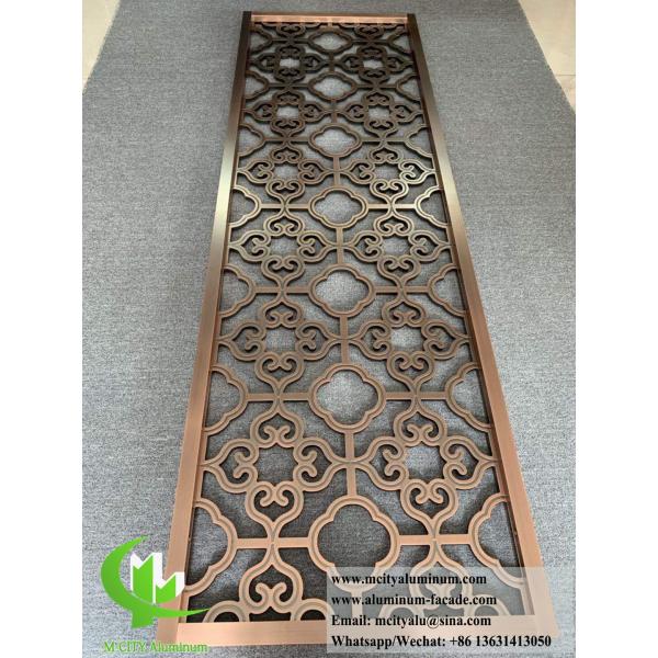 Écran métallique à découpe laser architectonique