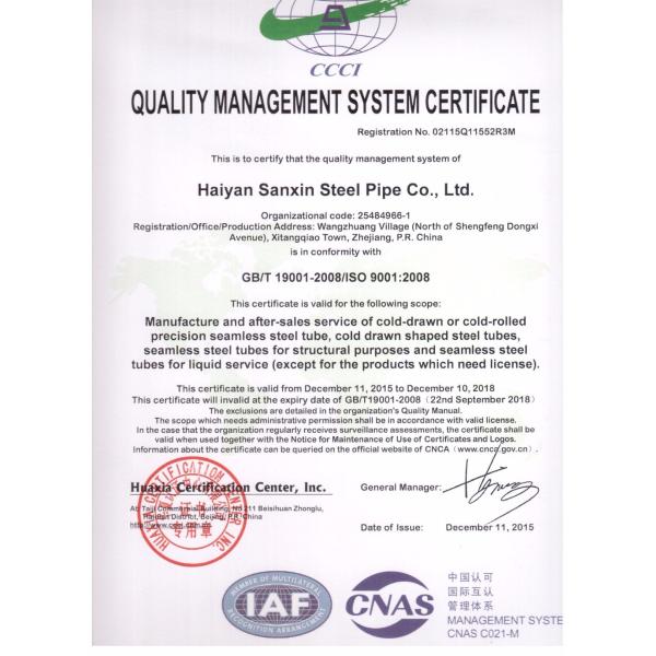 DIN2391 St35 St37 St52 For Hydraulic Systems Black Phosphating Seamless High Precision Steel Tube