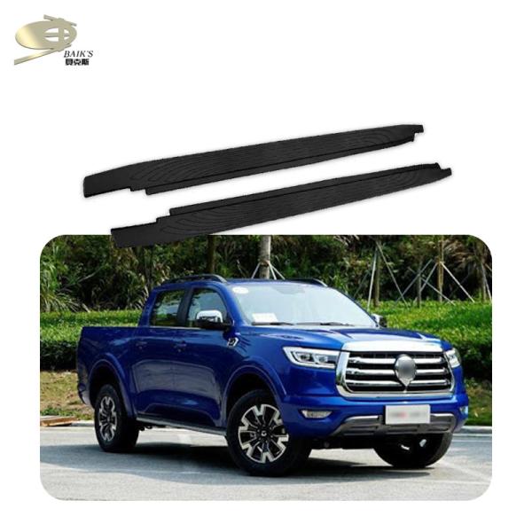 3.2mm Thickness Side Step Foot Pedal Running Board Kit For Great Wall Pao GWM POER