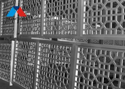 Acoustical Aluminium Decorative Panels , Commercial Perforated Metal Ceiling Tiles