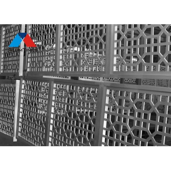 Acoustical Aluminium Decorative Panels , Commercial Perforated Metal Ceiling Tiles