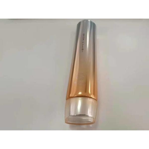 Трубка очищая сливк ухода за лицом D40*150mm 120g косметическая упаковывая с завинчивой пробкой