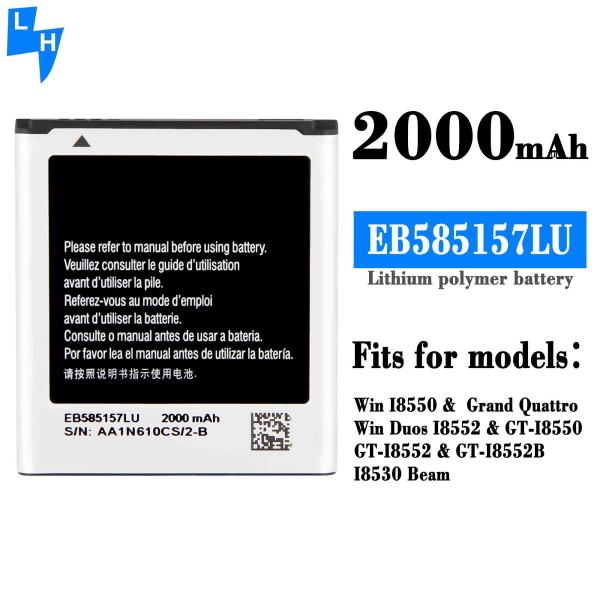 Protección de doble IC Batería de teléfono móvil EB585157LU Para Samsung Galaxy Core 2 I8550 I8552