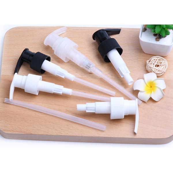 250ml clear amber  black Cosmetic Plastic Lotion Bottle For skincare product