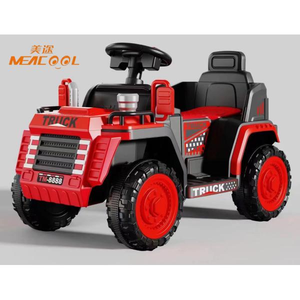 2 Motors Big Battery Kids Electric Toy Car Truck For Early Education