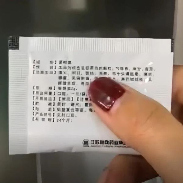 Fast Speed Tea Packing Machine Vertical Granule Pouch Packing Machine 1.5kw