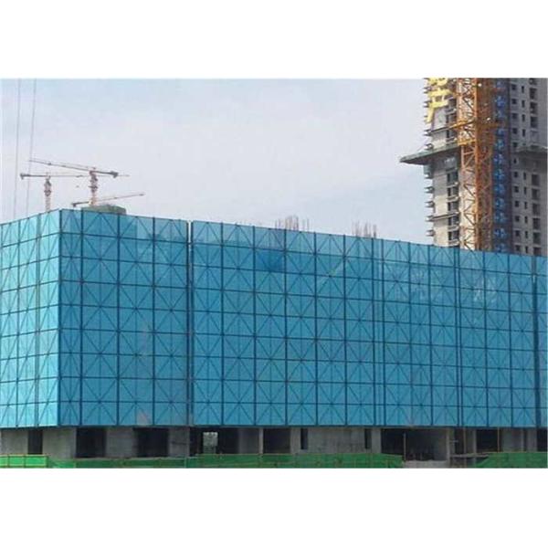 Fire Resistance Perimeter Construction Site Dust Screen 1*1.8m
