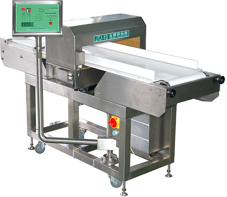 X-ray food needle industry metal detector for detecting dresses, shoes and hats, tools, hand bags
