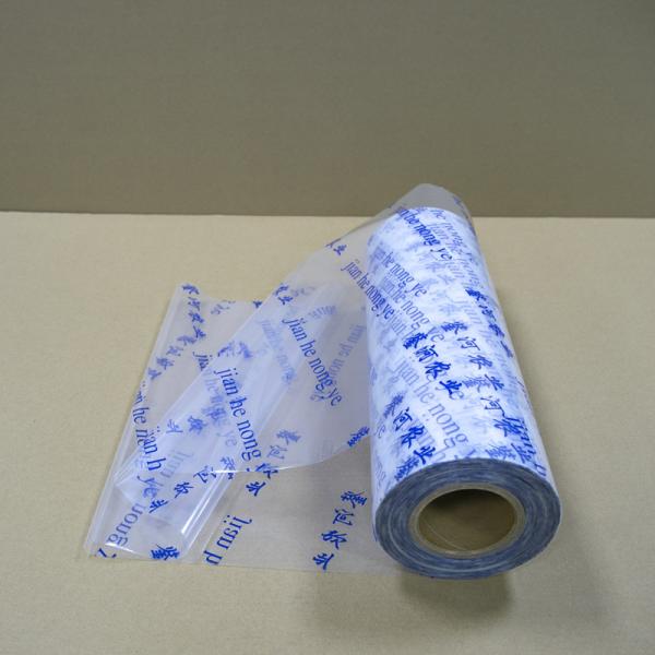 Película compuesta transparente de varias capas Resistencia a los rayos UV espesor personalizable 50-200 μm