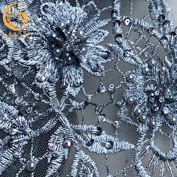Стильная подгонянная серая сетка ткани шнурка вышила вышитой бисером Bridal ткани