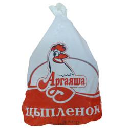 OEM edible meat packaging Heat shrink bag Poultry food vacuum packaging bag