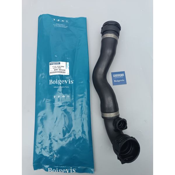 High quality water tank hose 1712 7510 952 for BMW E46