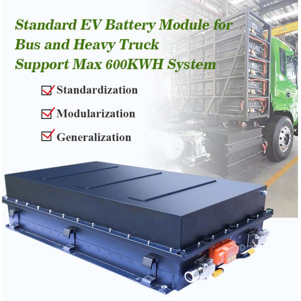 Commercial Vehicle Lithium Battery Pack 105kWh/150kWh/200kWh with Thermal Management System for Electric Truck Bus Tractor Outboard Motor
