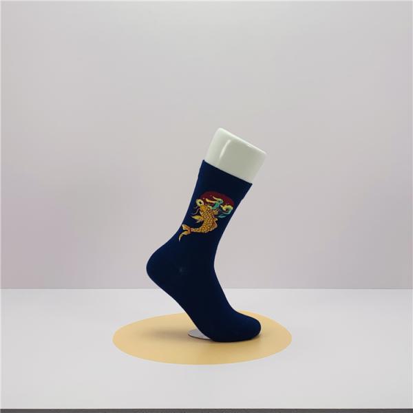 Organic Cotton Socks for Women Standard Thickness Breathable Cute Print Long Socks