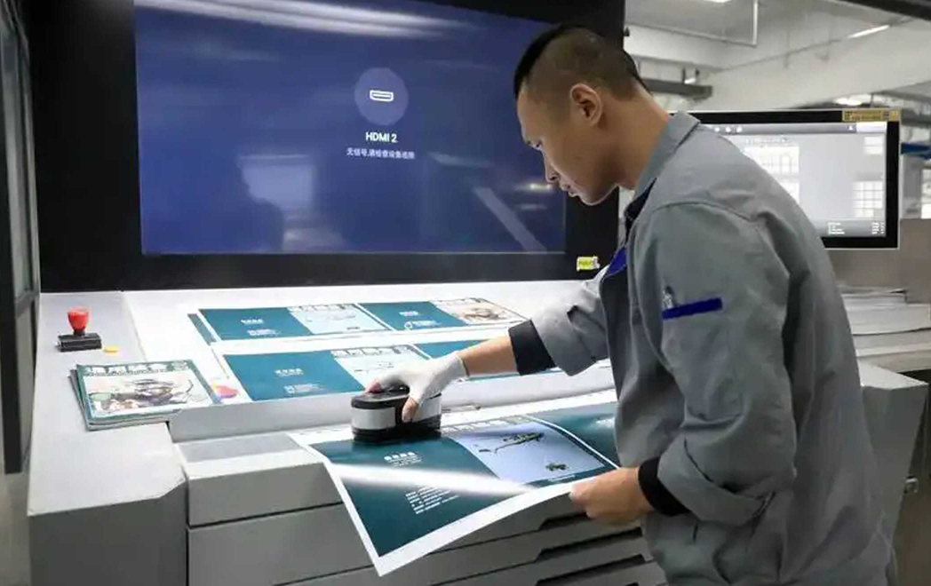 Reliable Condition Used Printing Equipment Used Offset Printing Press High Performance