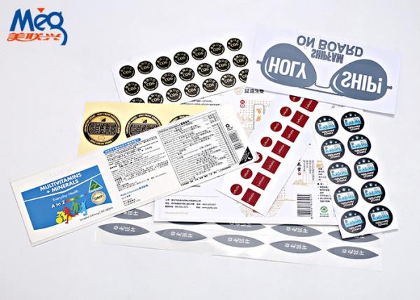 JUJJ  Series Uv Offset Printing Ink , Uv Security Ink Resist Scrubbing