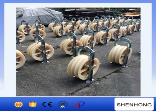 Stringing Wire Rope Drive Pulley Three Nylon Wheel Bundled Conductor Pulley 3x660x100 mm