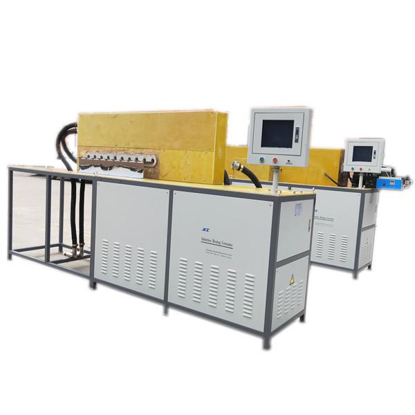 MFS-350A 350KW 1-5KHZ low frequency induction forging heating furnace