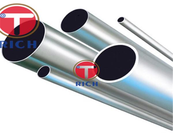 Tube en acier étiré à froid à haute pression de l'acier au carbone E235 E355