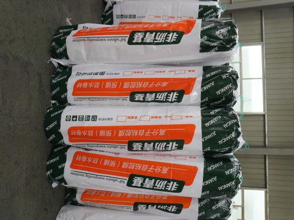 HDPE Waterproofing Membrane 1m-2m Width High Adhesion