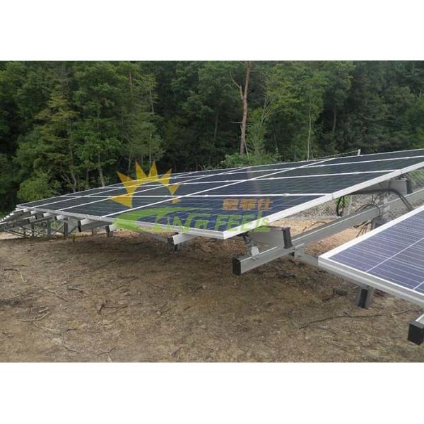 5°~45° Anodized Solar Panel Racking System 80cm Snow load