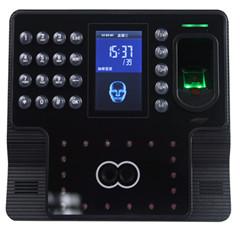 Cheapest ZKteco Face Identification Time Attendance System iFace102